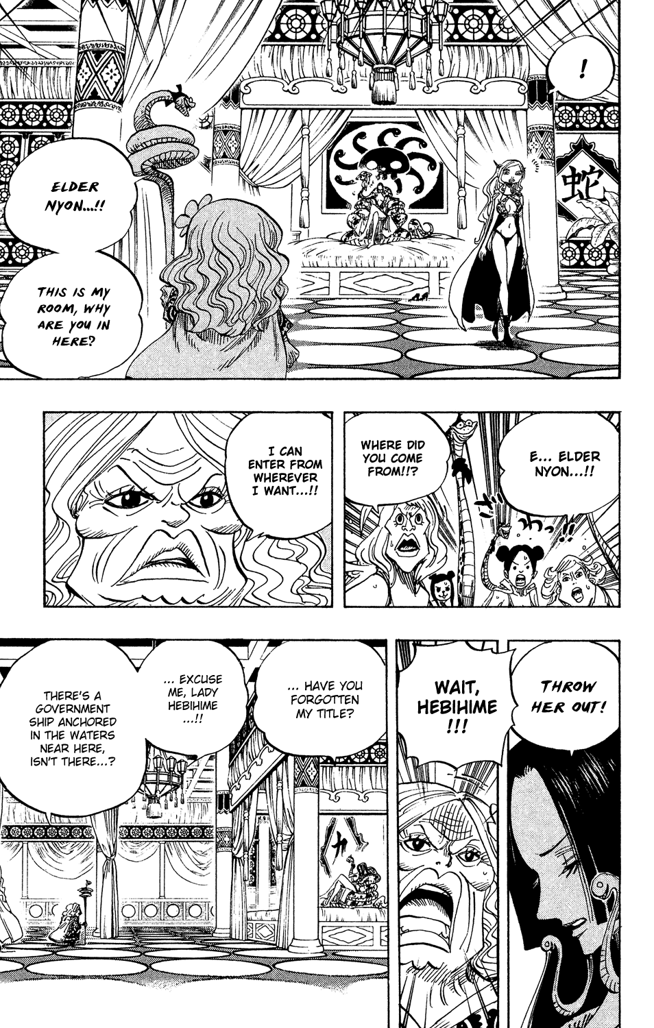 One Piece, Chapter 517 image 07